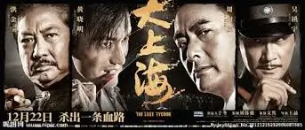 吃瓜黑料在线 娱乐资讯